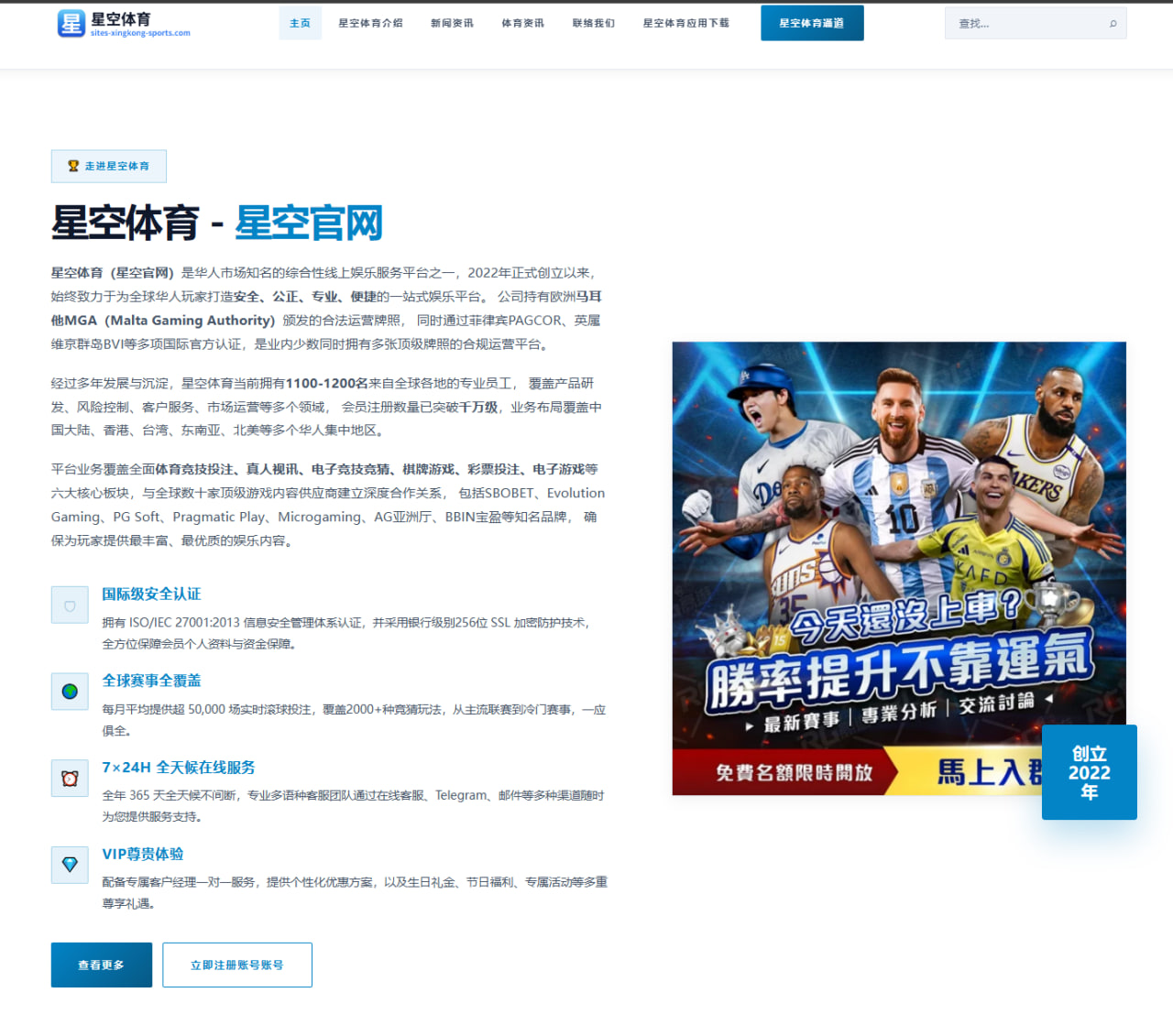 周深音乐新企划幕后制作与粉丝期待全面解析